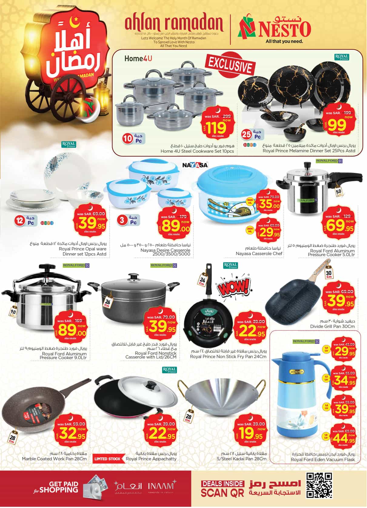 nesto offers from 19feb to 25feb 2025 عروض نستو من 19 فبراير حتى 25 فبراير 2025 صفحة رقم 26